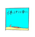 海の生き物智文コレクション（個別スタンプ：29）