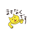 適当なお返事スタンプ（ねこ）改（個別スタンプ：8）