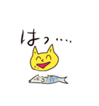 適当なお返事スタンプ（ねこ）改（個別スタンプ：13）
