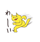 適当なお返事スタンプ（ねこ）改（個別スタンプ：21）