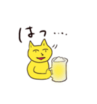 適当なお返事スタンプ（ねこ）改（個別スタンプ：23）