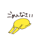 適当なお返事スタンプ（ねこ）改（個別スタンプ：31）