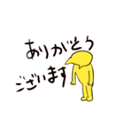 適当なお返事スタンプ（ねこ）改（個別スタンプ：32）
