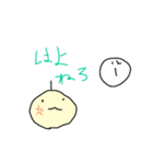 くりくりくりりん♪使いにくいスタンプ♪（個別スタンプ：6）