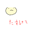 くりくりくりりん♪使いにくいスタンプ♪（個別スタンプ：10）