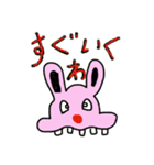 新作タプ屋さん（個別スタンプ：1）