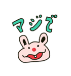 新作タプ屋さん（個別スタンプ：5）