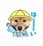 ちゃちゃまるスタンプオリジナル♪（個別スタンプ：23）