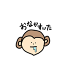 おさるのすたんぷぅ（個別スタンプ：6）