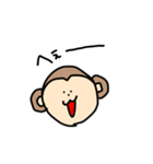 おさるのすたんぷぅ（個別スタンプ：8）