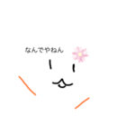 ほんわか雪だるまちゃん（個別スタンプ：3）