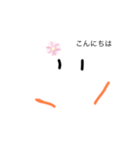 ほんわか雪だるまちゃん（個別スタンプ：5）