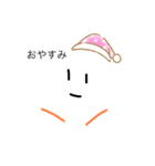 ほんわか雪だるまちゃん（個別スタンプ：6）