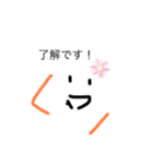 ほんわか雪だるまちゃん（個別スタンプ：7）