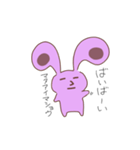 キモうさ（個別スタンプ：2）