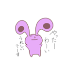 キモうさ（個別スタンプ：3）
