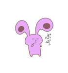 キモうさ（個別スタンプ：5）