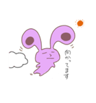 キモうさ（個別スタンプ：8）