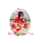 ユウシーのびのびのした成長（個別スタンプ：1）