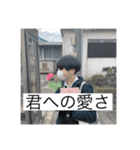 参加費は笑顔（個別スタンプ：6）