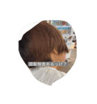 参加費は笑顔（個別スタンプ：8）