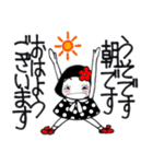 ハウスオブマザー（個別スタンプ：2）