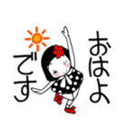 ハウスオブマザー（個別スタンプ：3）
