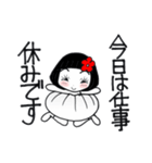 ハウスオブマザー（個別スタンプ：5）