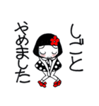 ハウスオブマザー（個別スタンプ：7）