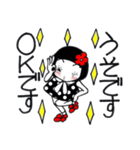 ハウスオブマザー（個別スタンプ：15）