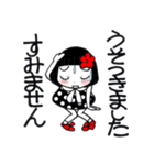 ハウスオブマザー（個別スタンプ：32）