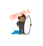 ディアーズサーフスタンプ（個別スタンプ：1）