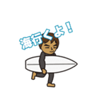 ディアーズサーフスタンプ（個別スタンプ：2）