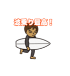 ディアーズサーフスタンプ（個別スタンプ：4）