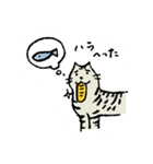 ねこだらけ/ゆるねこ（個別スタンプ：23）