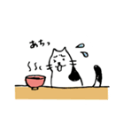 ねこだらけ/ゆるねこ（個別スタンプ：24）