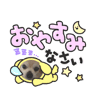 イザベラフォーンのベルのスタンプ（個別スタンプ：7）