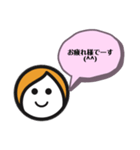 BRIDDIスタンプ2（個別スタンプ：2）