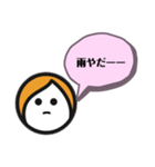 BRIDDIスタンプ2（個別スタンプ：4）