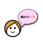 BRIDDIスタンプ2（個別スタンプ：6）