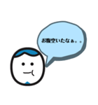 BRIDDIスタンプ2（個別スタンプ：7）