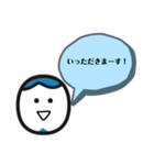 BRIDDIスタンプ2（個別スタンプ：9）