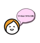 BRIDDIスタンプ2（個別スタンプ：10）