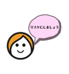 BRIDDIスタンプ2（個別スタンプ：12）