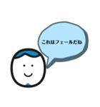 BRIDDIスタンプ2（個別スタンプ：13）