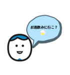 BRIDDIスタンプ2（個別スタンプ：17）