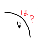 しらたまっぽいスタンプ1（個別スタンプ：1）