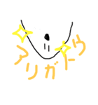 しらたまっぽいスタンプ1（個別スタンプ：4）