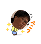 下條家のスタンプ（個別スタンプ：3）