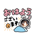下條家のスタンプ（個別スタンプ：5）